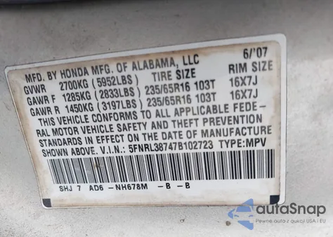 2007 Honda Odyssey Ex-L из США, поврежденный, VIN 5FNRL38747B102723